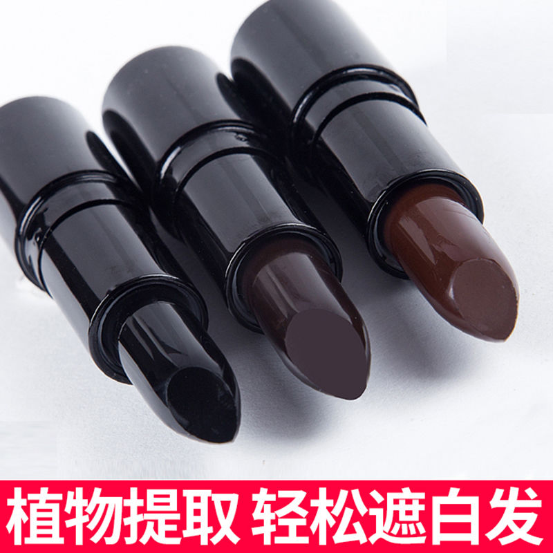 孕妇可用一抹遮盖白发快速盖白发补色笔剂膏植物纯黑发无害不过敏