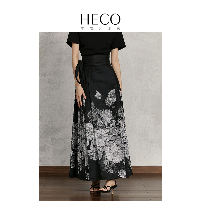 HECO【金镂银丝】新中式国风织银牡丹花马面裙高腰显瘦A字半身裙