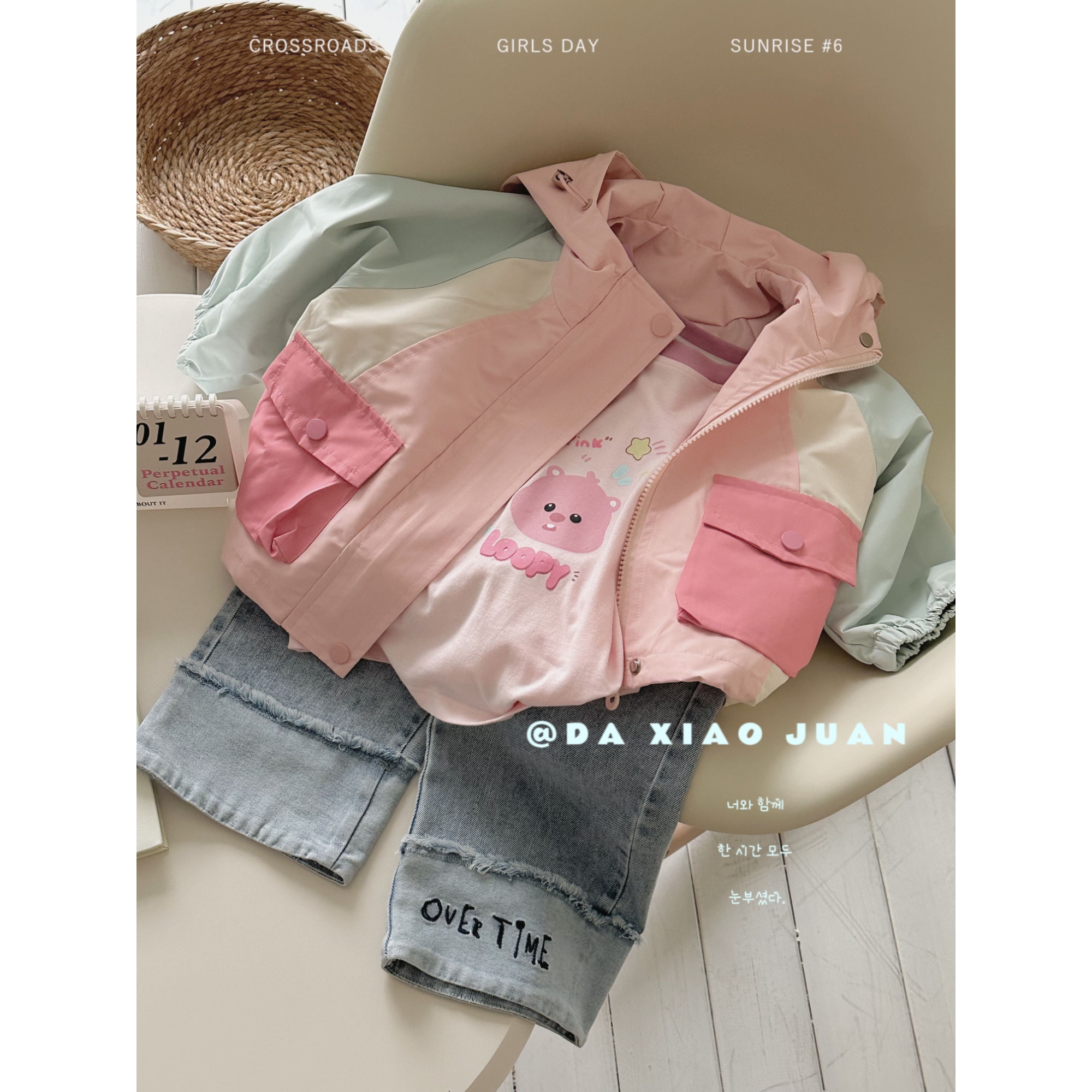 【大小卷】2024春季新款儿童拼色冲锋外套-30931