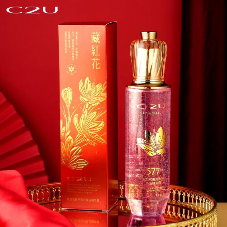 C2U藏红花蚕丝盈润滋润焕活精华露补水保湿养颜精华水