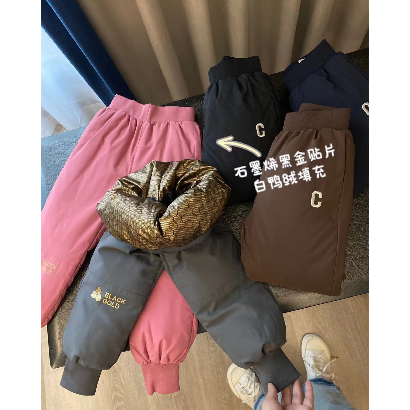 A8821 90白鸭绒！儿童松紧腰束脚羽绒裤保暖裤子 Q273-2111803
