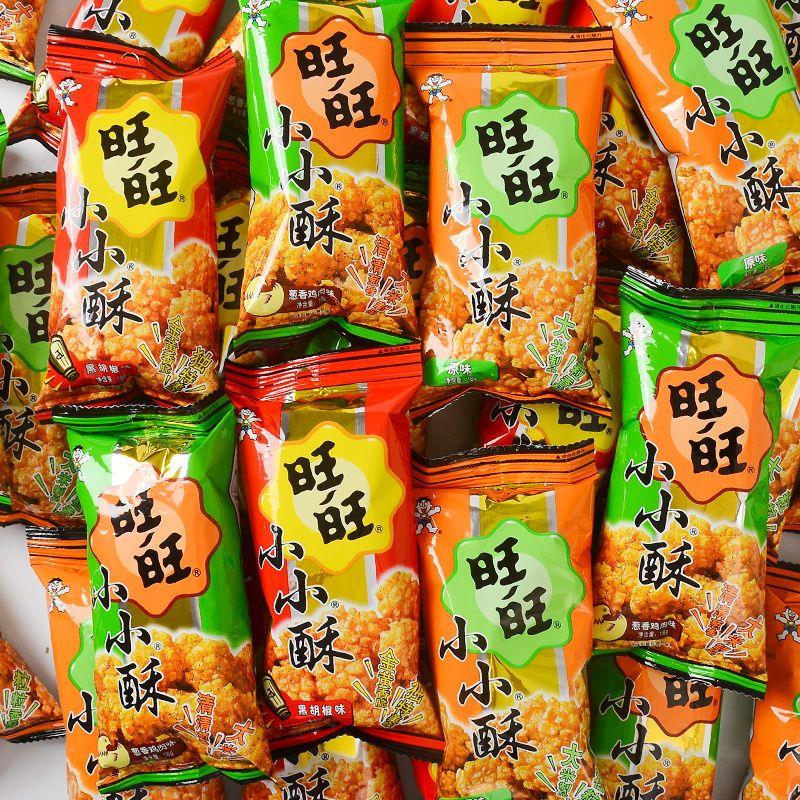 旺旺小小酥儿童休闲怀旧解馋小零食原味鸡米花小吃大礼包整箱批发
