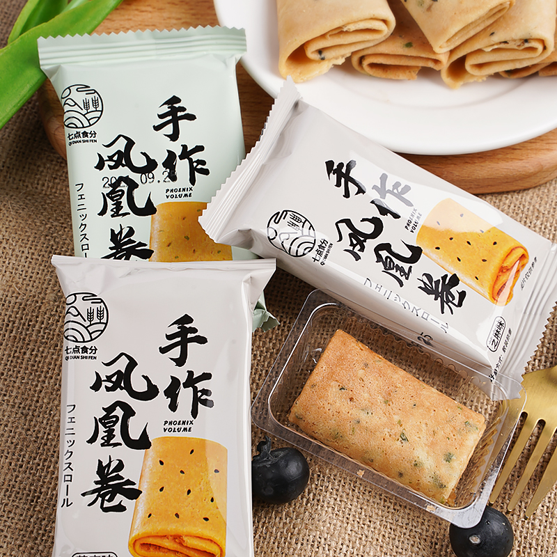 凤凰卷鸡蛋卷夹心饼干整箱办公室零食品小吃休闲食品传统酥脆美味