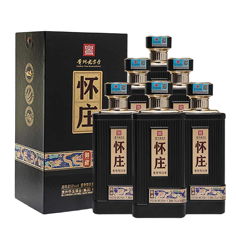 怀庄御藏酱香型白酒6瓶整箱粮食酒水礼盒装喜宴请自饮53度500ml
