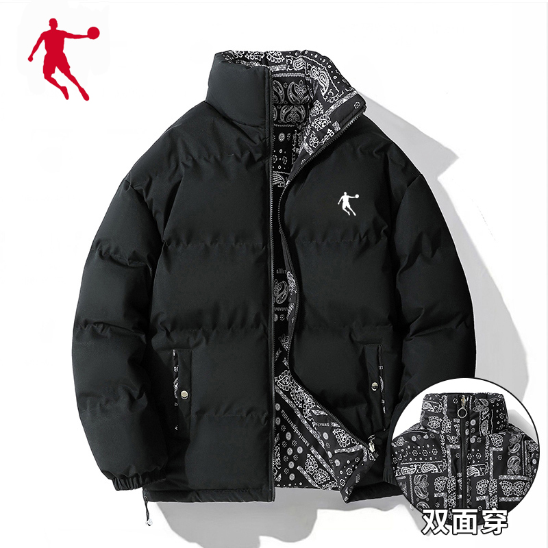 乔丹情侣冬装保暖面包服大码棉衣男冬季港风潮流休闲宽松棉袄外套