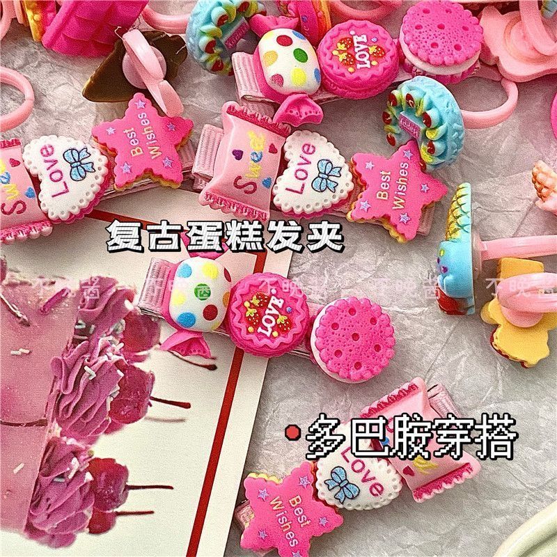 多巴胺发饰 复古蛋糕发夹可爱星星糖果边夹刘海夹甜美发饰