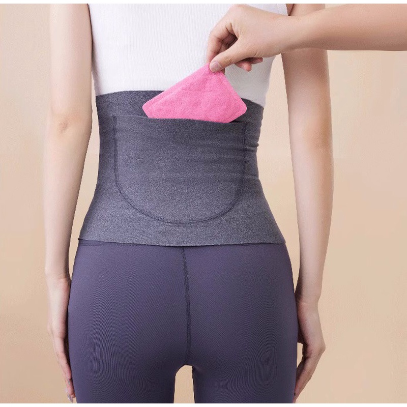 秋冬艾草发热德绒保暖护腰带男女护腰腹着凉防寒肚围产后月子暖宫