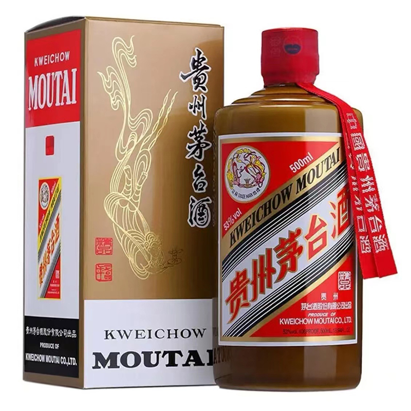 MODX53度500ml 精品 单瓶礼盒装 酱香型国产高度白酒 53度