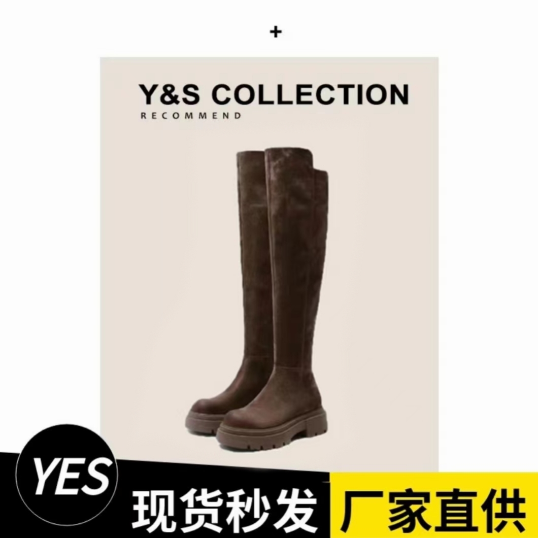 【5CM】厚底过膝长靴百搭长筒靴过膝女靴粗跟弹力靴瘦瘦靴长靴