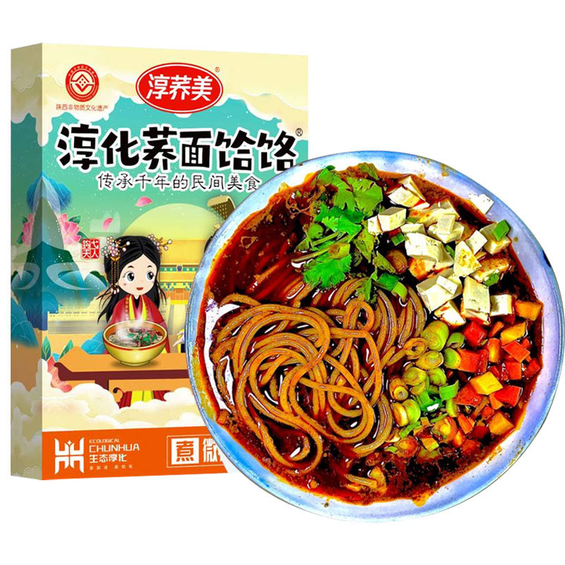 淳荞美淳化荞面饸饹0g*速食拉面荞麦面非油炸方便速食粗粮笋0g