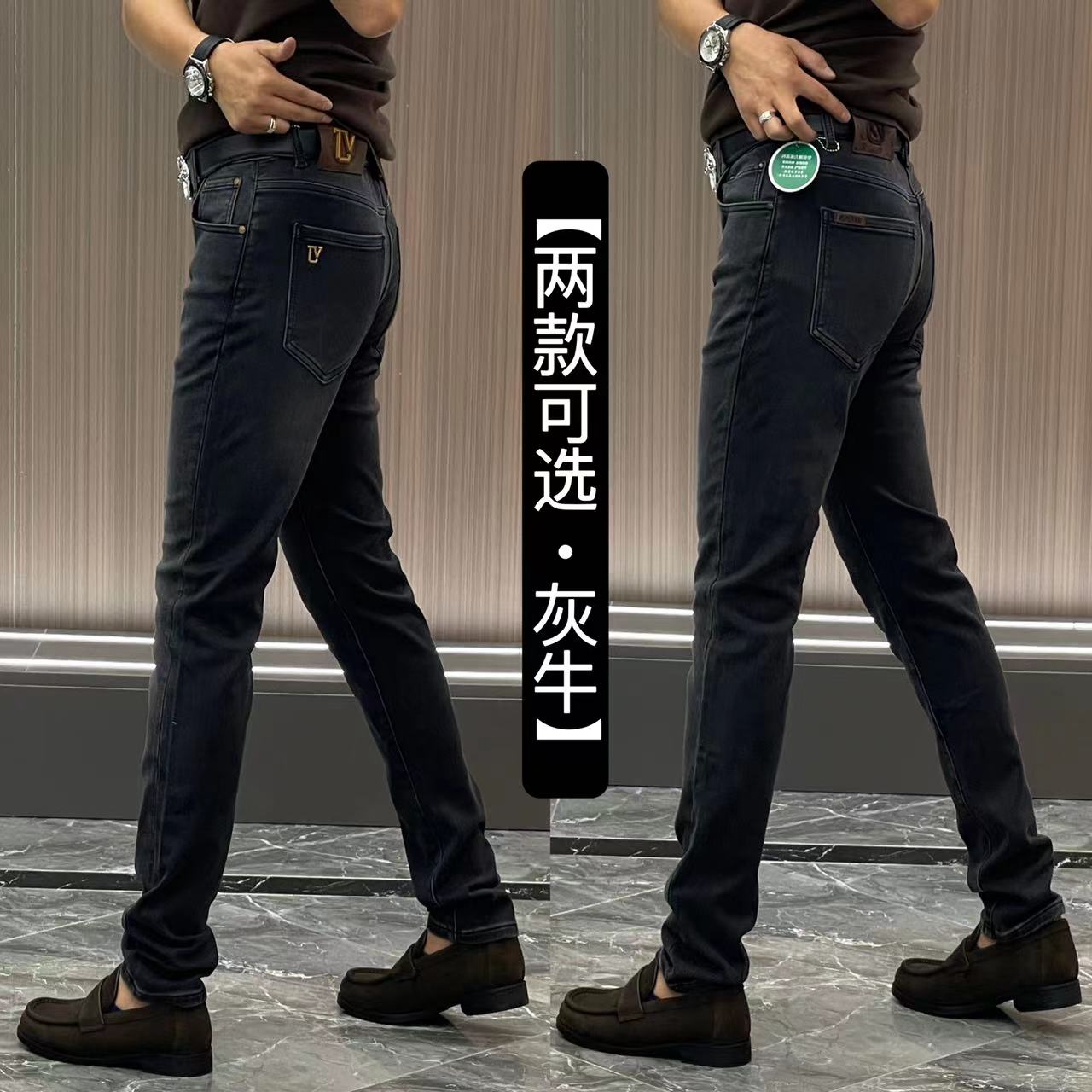99-99【2款高级灰】男士欧货高织高密高弹牛仔裤