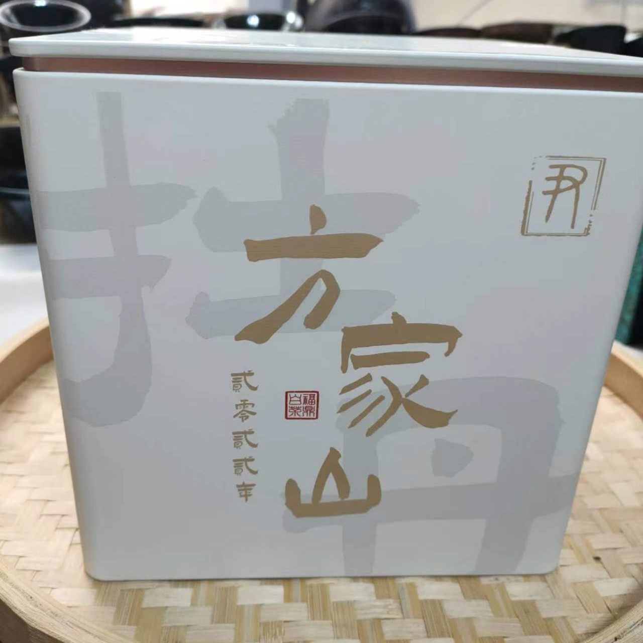 老尹家的茶 2022年【方家山牡丹】白牡丹白茶