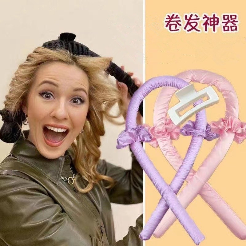 定型蓬松懒人卷发神器不伤发免烫干湿两用睡眠卷发器旅行烫发器