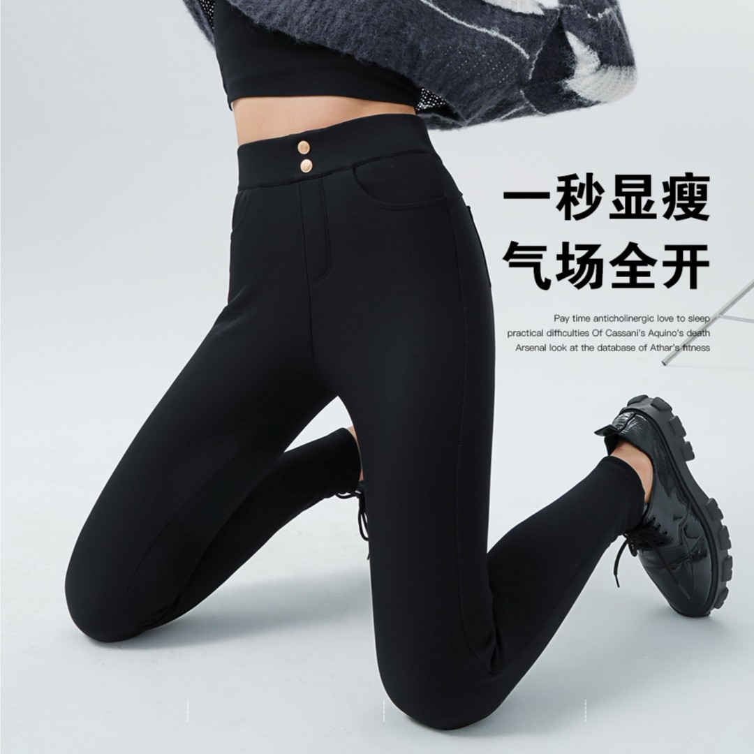 【花姐专属】线下229！两粒扣保暖超模裤 外穿紧身高腰小黑裤 WY3358