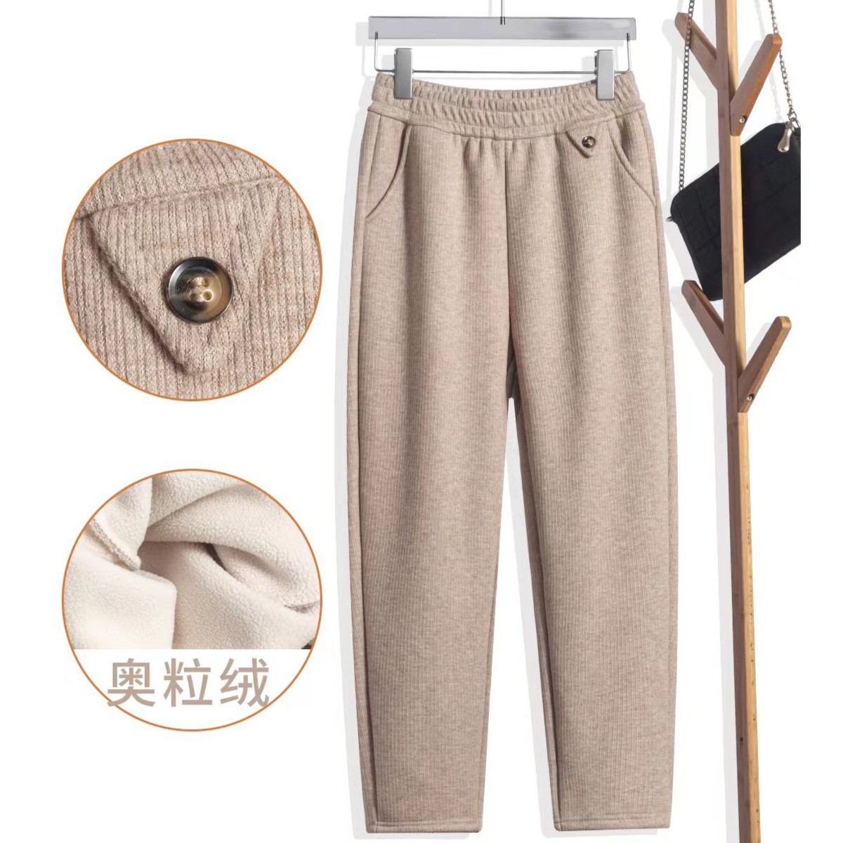 线下338！！秋冬款绵羊毛休闲裤 女士保暖加绒加厚长裤 WY2250