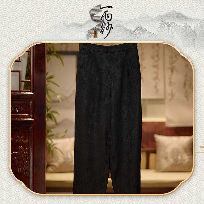【古法提花小脚裤】233003非遗桑蚕丝皮子香云纱小脚裤子国风E55