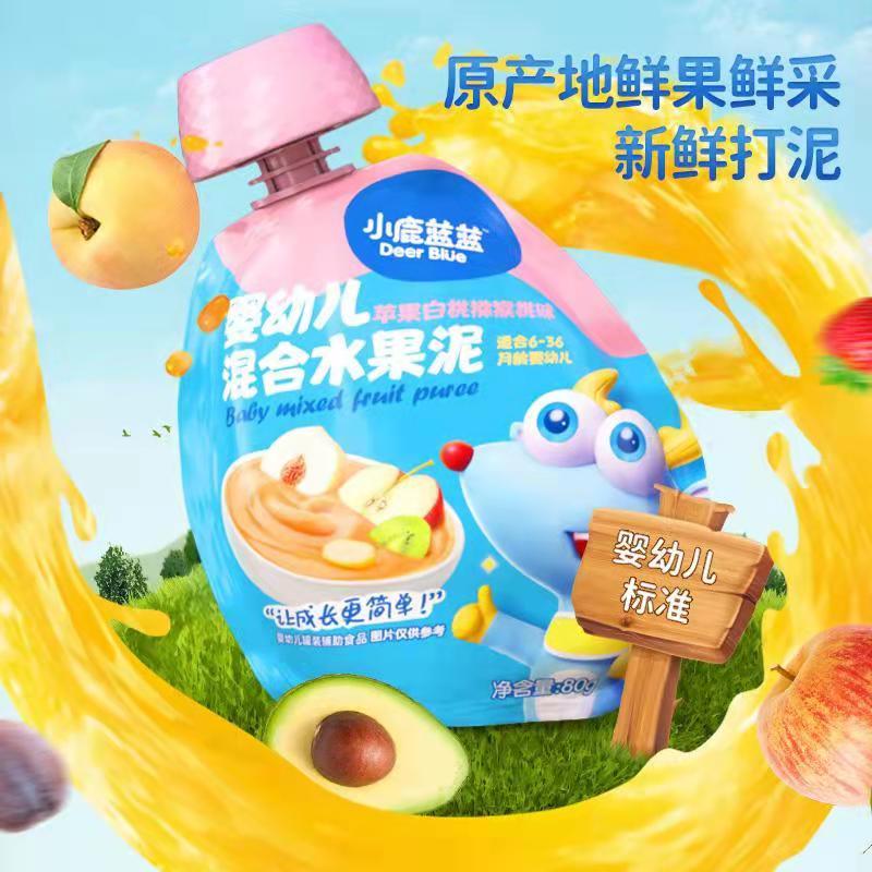 【到手6包】小鹿*蓝*蓝  果泥适用即食宝宝零食水果泥美味精选风味