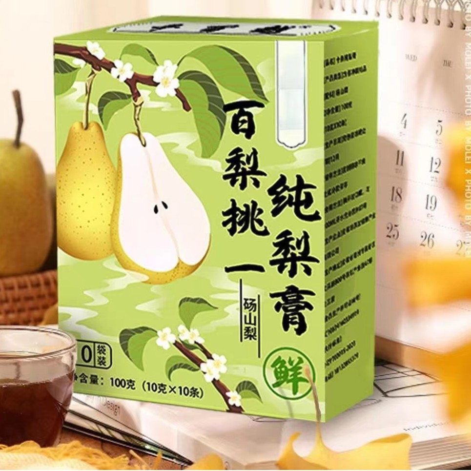 纯梨膏100克手工古法熬制莱阳砀山正宗枇杷秋梨膏儿童老人即饮品