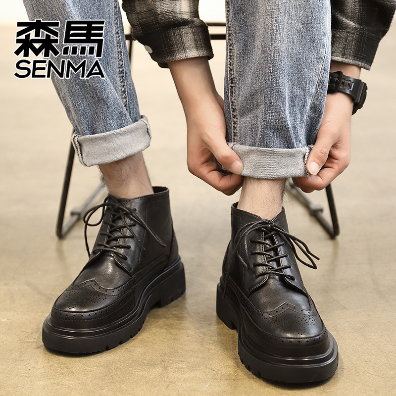 SENMA/森马真皮马丁靴男百搭中帮短靴休闲高帮皮鞋布洛克英伦男靴
