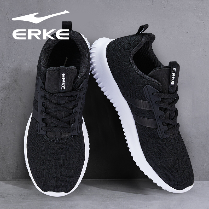 鸿星尔克男鞋秋季新款飞织透气正品网面运动鞋男款轻便休闲跑步鞋