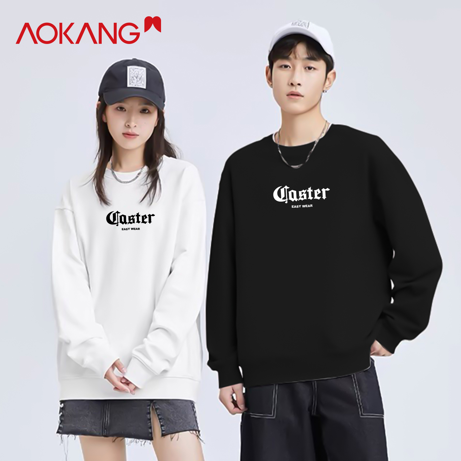 【得得专属】奥康情侣款圆领休闲卫衣AK11504