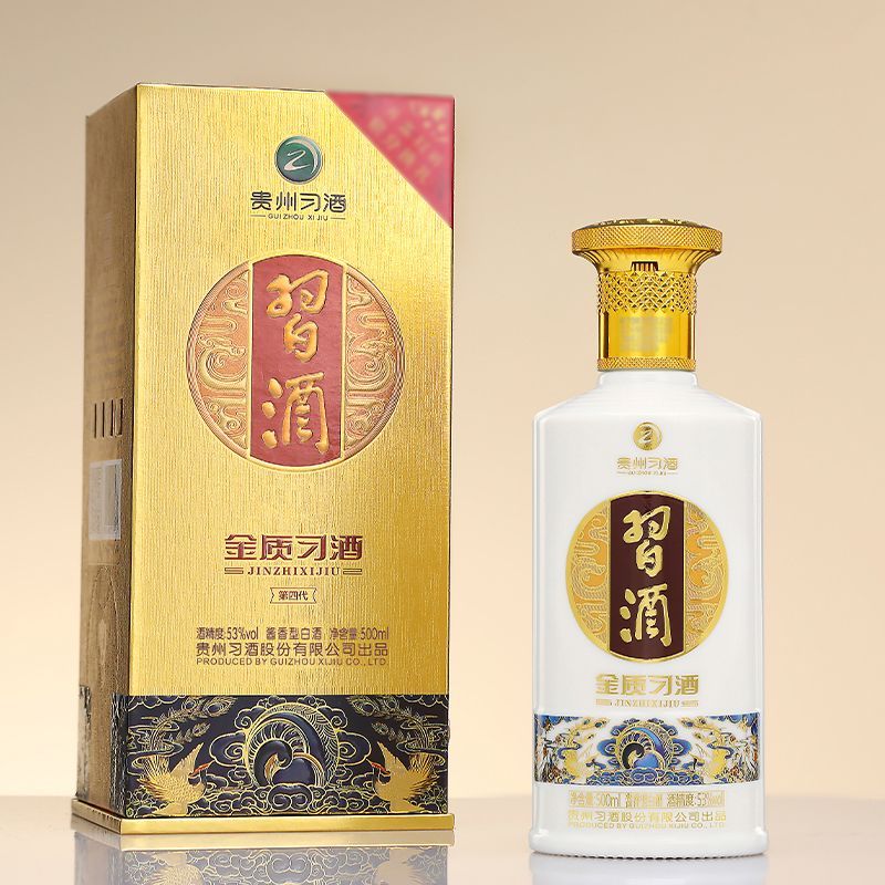 习酒贵州习酒金质53度酱香型白酒（拍6发原箱）（精选）53度500ml