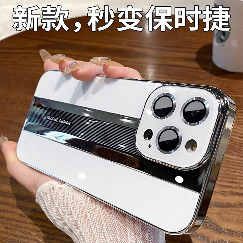 高级感秒变保时捷苹果14promax手机壳超薄散热电镀iPhone13保护套