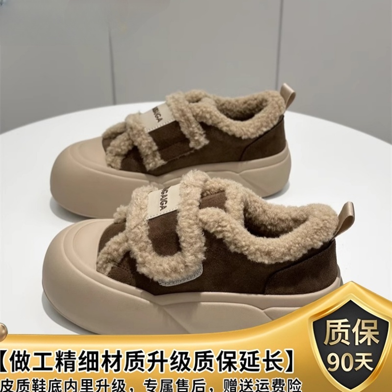 回力瑞2024加绒松糕底魔术贴一脚蹬棉鞋女冬加厚新款乐福鞋面包鞋