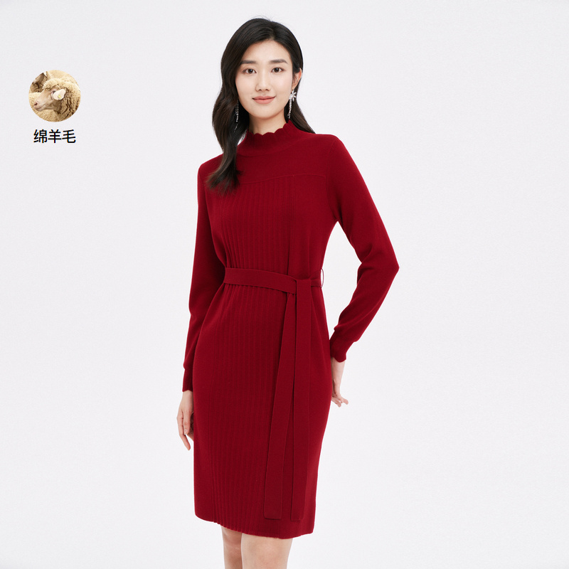 Koradior/珂莱蒂尔【圣诞穿搭】红色修身收腰长袖针织连衣裙女
