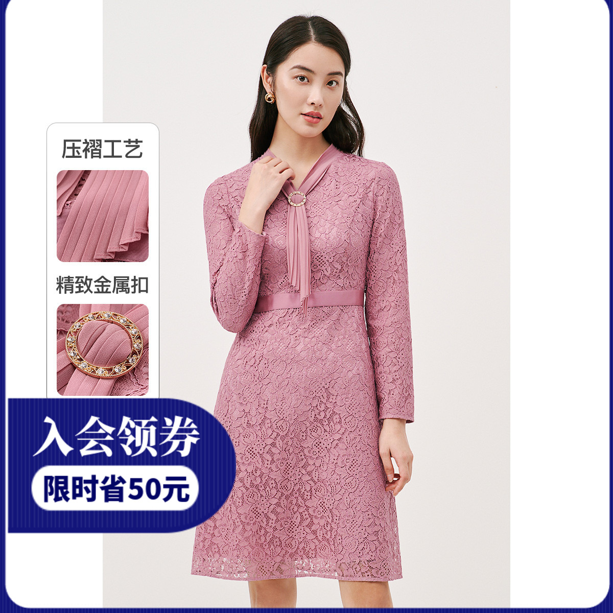 Koradior/珂莱蒂尔时尚法式蕾丝气质飘带优雅收腰显瘦粉连衣裙女