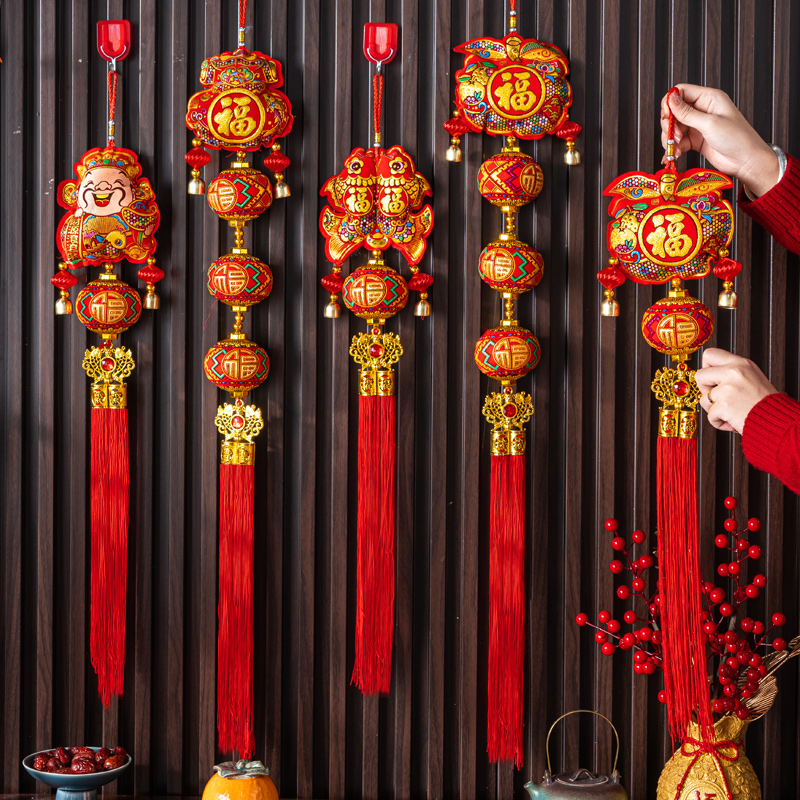 2024龙年新年装饰挂件福字春节背景墙布置过年元旦装饰场景布置品