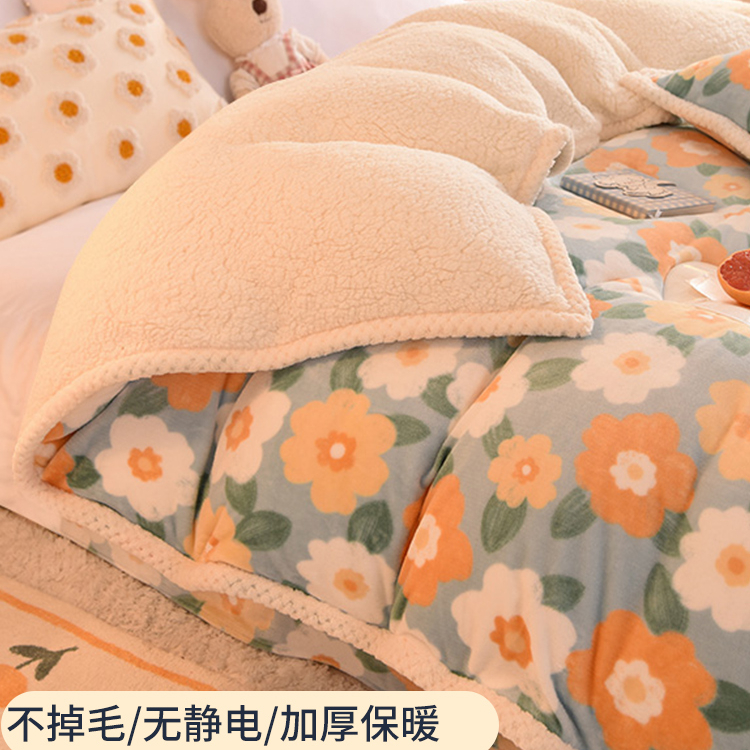 秋冬牛奶羊羔绒被套单件珊瑚绒被单冬季加绒学生单人法兰毛绒被罩