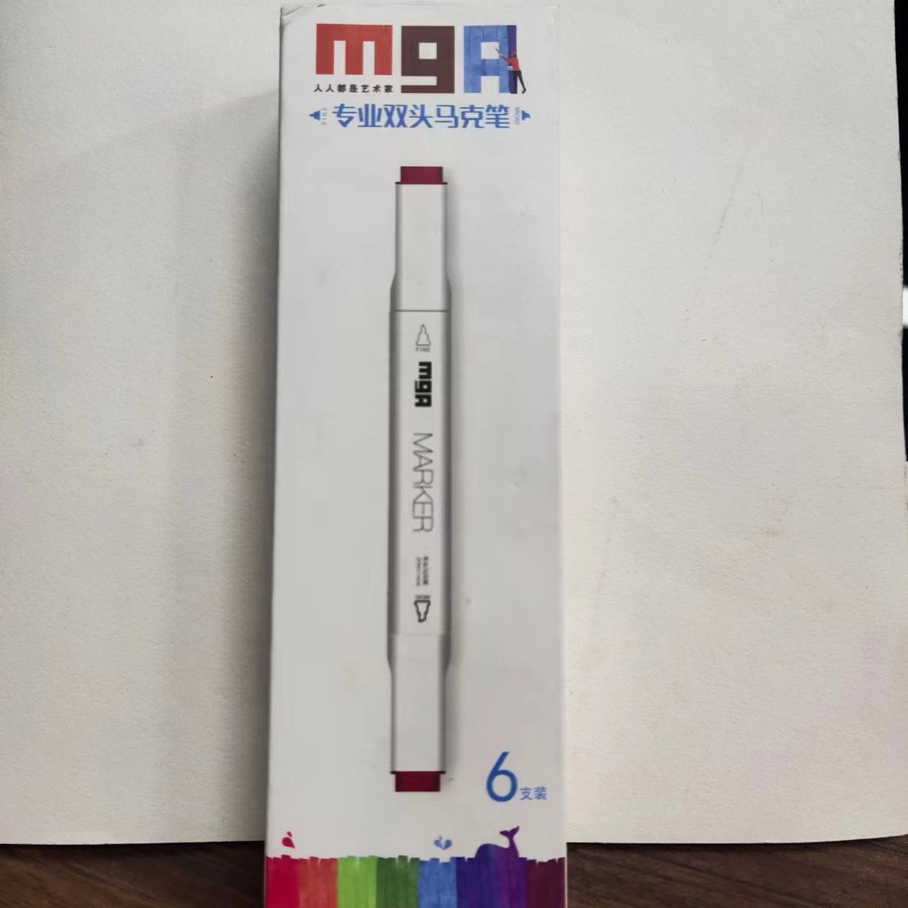 金牌商家CG品牌M9A深青灰色专业双头马克笔