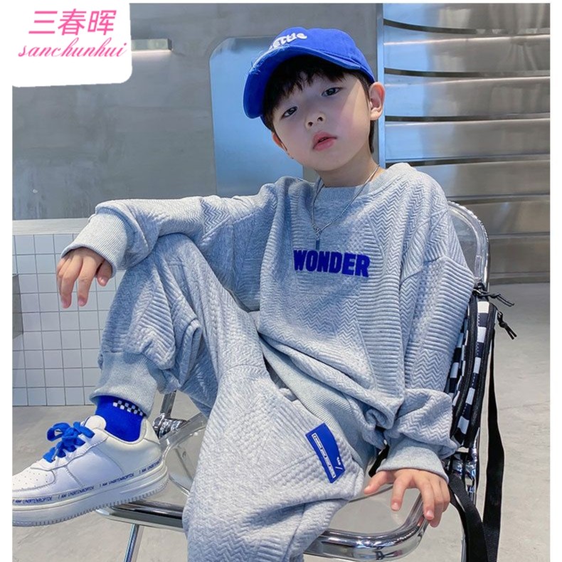 男童秋装套装2023新款中大童春秋网红炸街卫衣儿童装运动服两件套