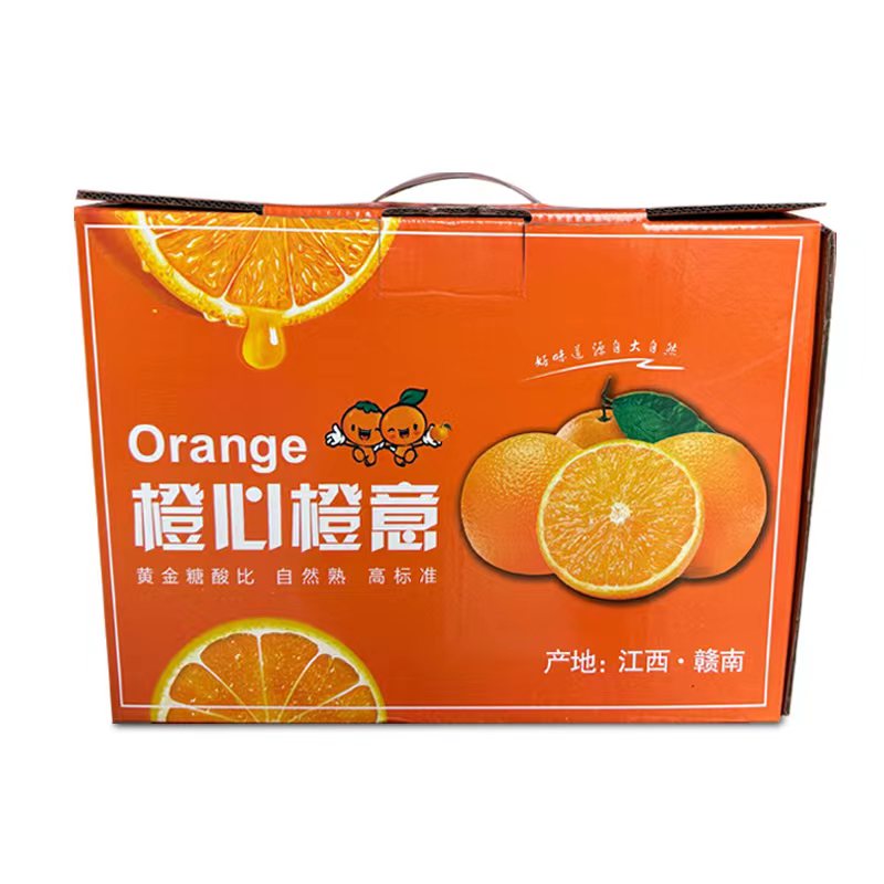 正宗江西赣南脐橙皮薄新鲜水果现摘当季整箱5斤手香甜橙子现货