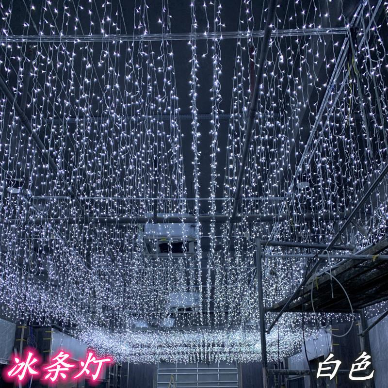 led彩灯冰条灯瀑布灯门头装饰婚庆布置庭院亮化满天星围栏灯 包邮