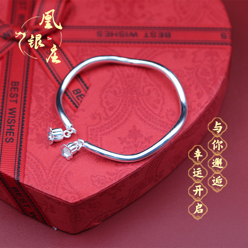 足银手镯 莫比乌斯兰花