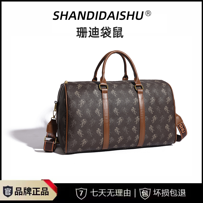 商务出差旅行袋防水单肩包轻便斜挎包大容量健身行李包9020咖