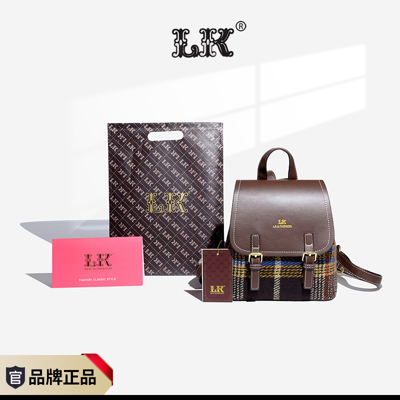 【官方正品】潮流时尚百搭秋冬新款045美拉德蓝色格纹双肩包