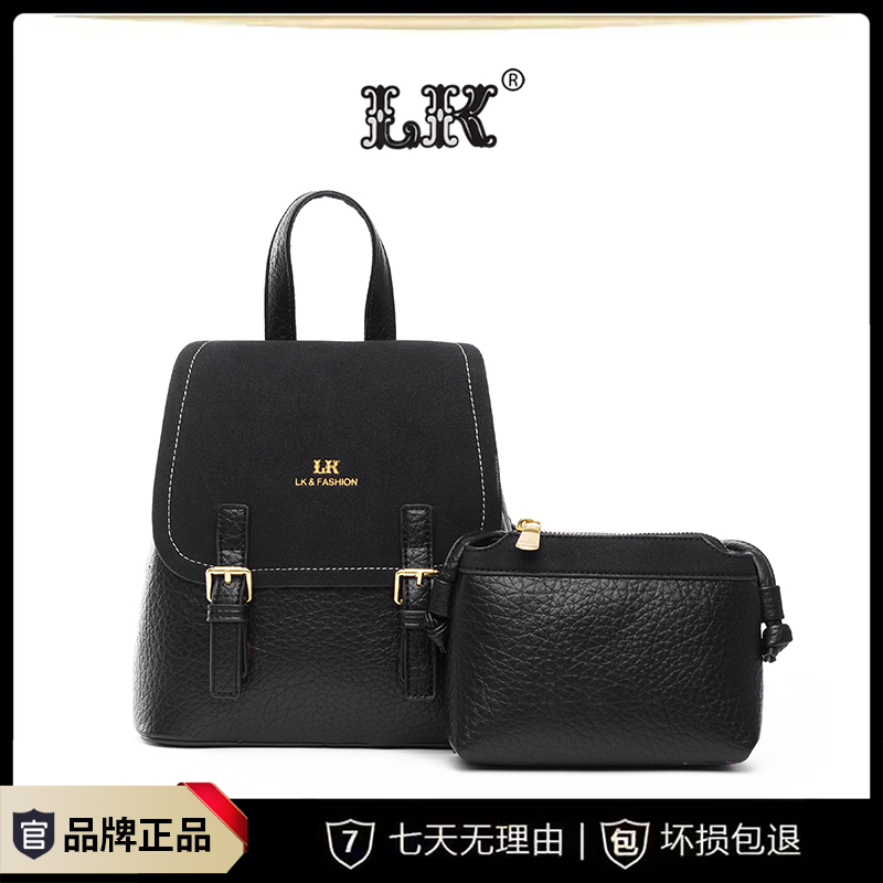 【袁媛设计师款 送小包】双肩包通勤轻奢高档潮流包包女063黑色