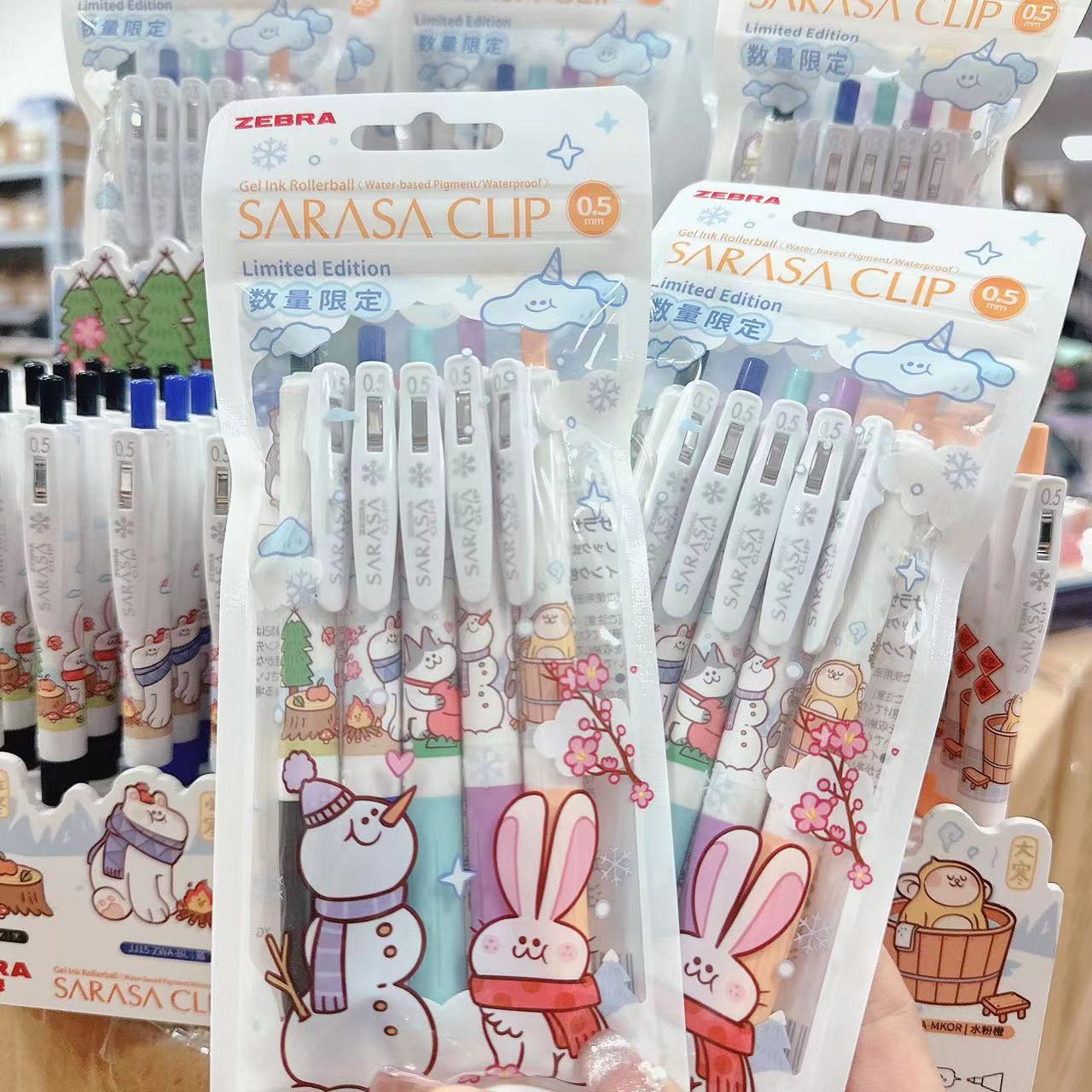 ZEBRA斑马牌冬日限定中性笔JJ15冬季限量版小雪白杆按动式水笔0.5