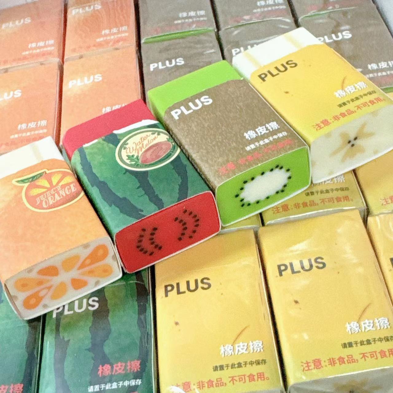 日本plus普乐士水果橡皮擦学生用创意无毒橡皮无屑干净不留痕