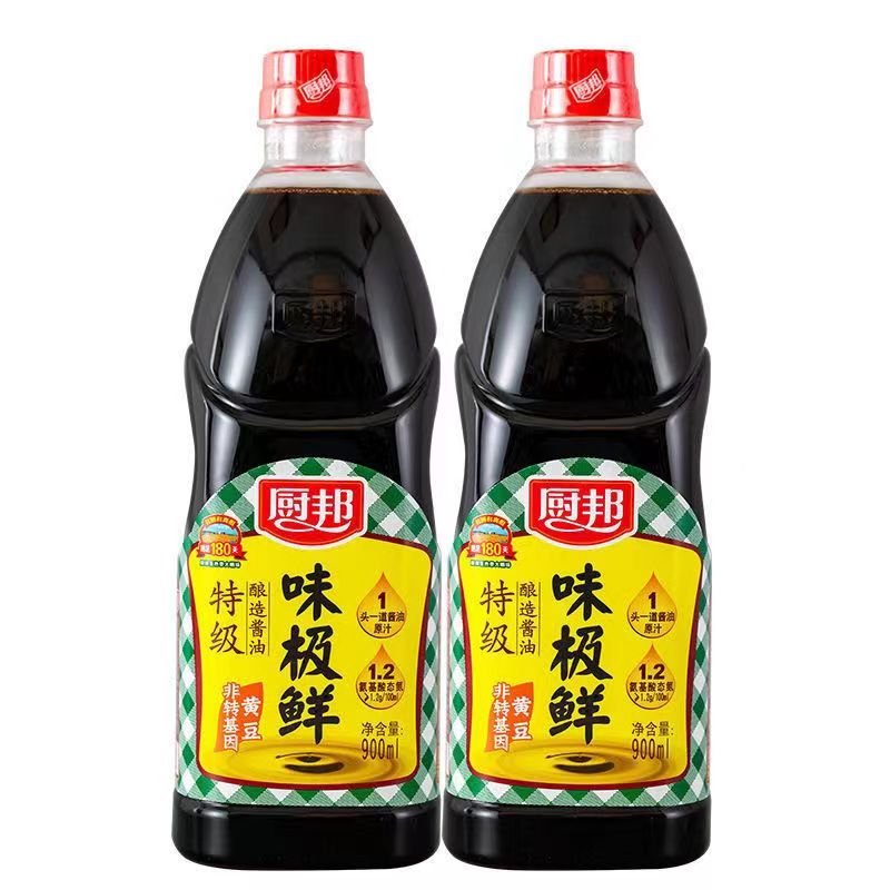 厨邦 味极鲜900ml*2特级酿造酱油炒菜清蒸凉拌点蘸家庭装大瓶
