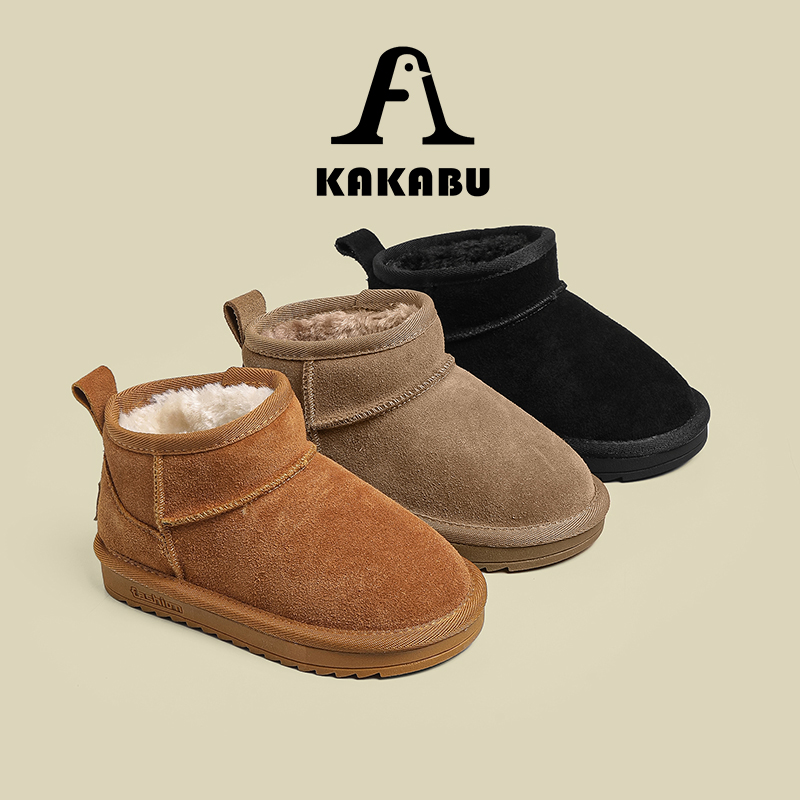 【寒冬必备真皮】亲子冬季新款儿童百搭雪地靴一脚蹬纯色大棉鞋918