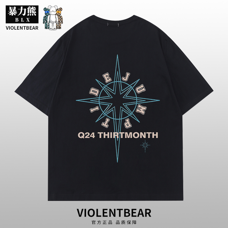 【暴力熊】240g重磅纯棉短袖T恤男简约ins八角字母印花宽松圆领半袖