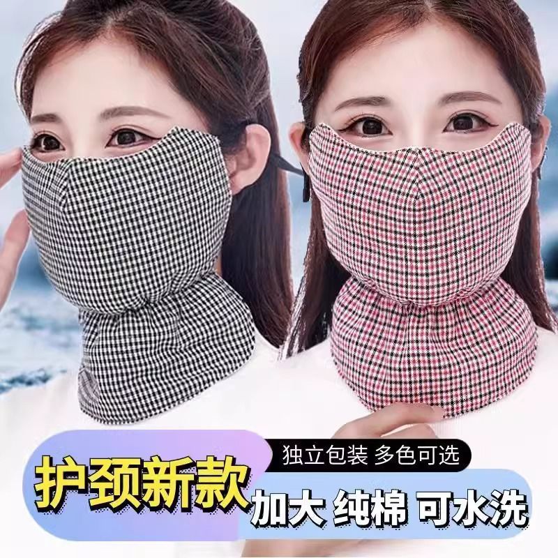保暖口罩女冬季纯棉加厚加大成人防寒口罩防尘透气可水洗骑行面罩