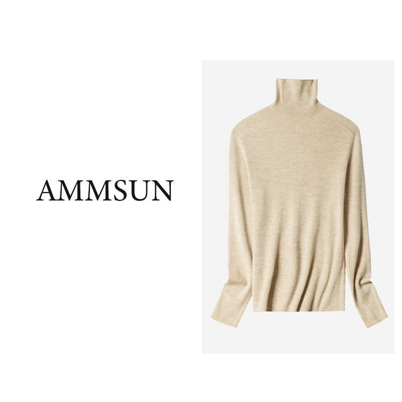 AMMSUN精纺可机洗羊毛针织打底高领毛衣轻奢设计师款百搭L-2876