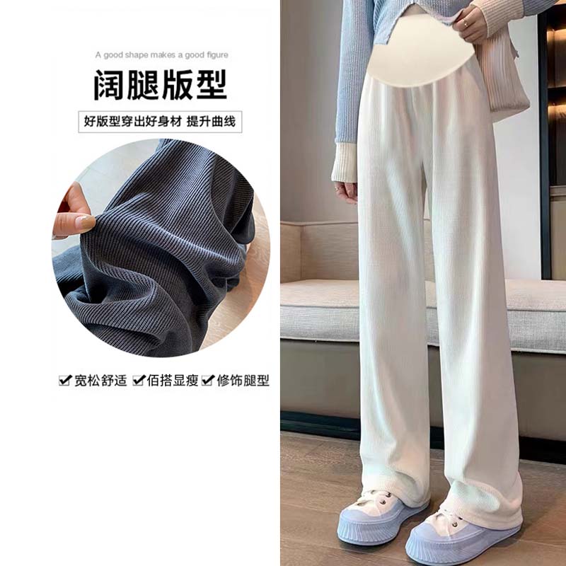 孕妇裤加绒加厚保暖舒适孕妇裤阔腿裤显瘦休闲裤直筒时尚潮流外穿