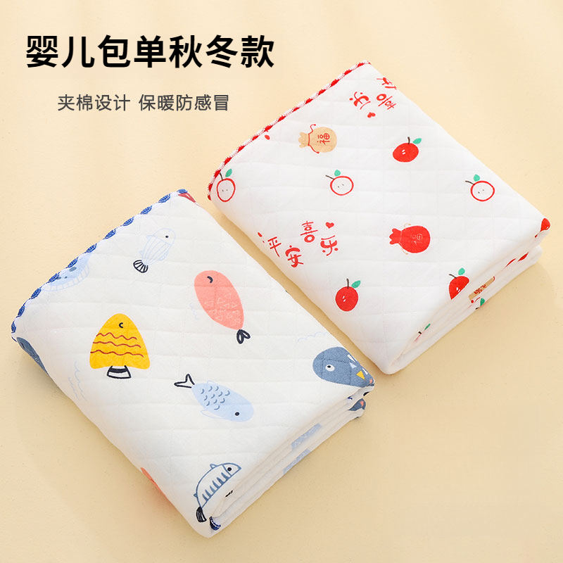 婴儿包单秋冬款新生儿加厚纯棉抱被初生宝宝产房出院专用包巾包被