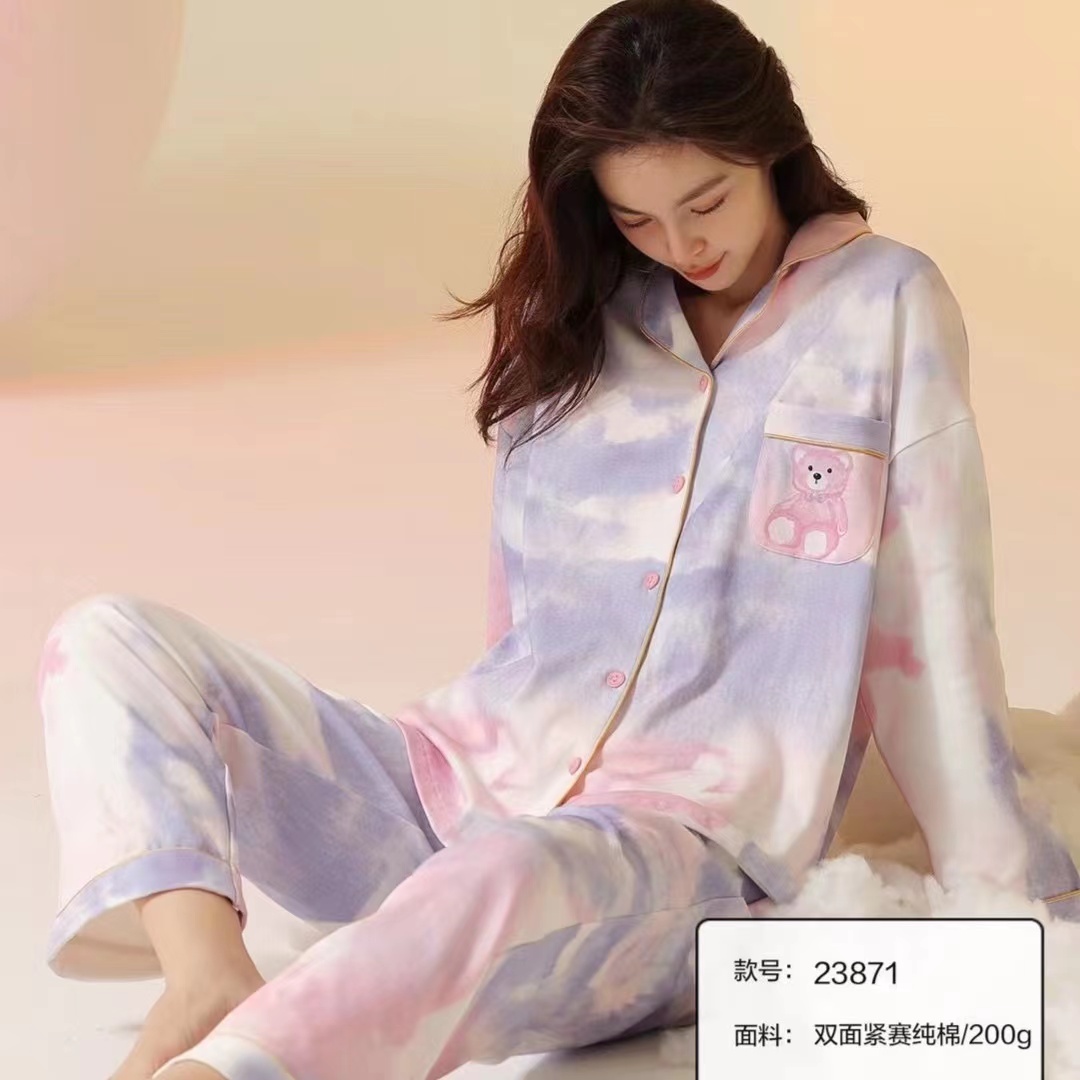多多家品牌睡衣家居服套装新（对应正确价格拍下备注编号尺码）